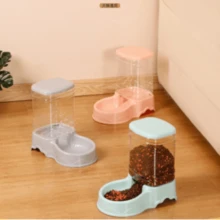 Pet Feeders - Hồng - Xem 2