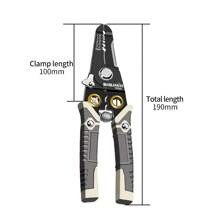 多功能剝線鉗，電纜光纖壓接，電子剪刀分線，省力鉗，剝線鉗 - 黑銀 - 查看 8