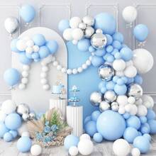 146pcs/Set Blue And White Balloon Arch Set, Light Blue And White Silver Balloon Wreath With 4D Silver Aluminum Foil Balloons, Light Blue And Silver Latex Balloons For Baptism, Birthday Party Decoration,Christmas