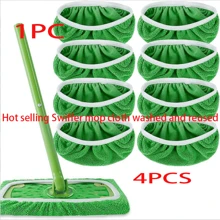 1/4入組高級拖把替換墊,平板地拖把布,可水洗耐用替換拖把布,除塵拖把頭,可濕式和乾式使用,易於清洗,清潔用品,返校用品 - 綠色 - 查看 4