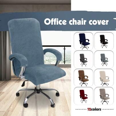 Office Computer Chair Covers Elastic Armchair Protector  Anti-Dust Armrest Plush  Gamer Chair Covers Removable