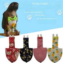Pet Bird Clothes Parrot Diapers Pigeon Flight Suits - White - View 1