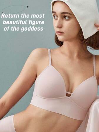 Women's Seamless Push Up Bra, Thin, Summer, Wire-Free, Chest Enhancing, Side Gathering, Prevents Spillage, Sexy Underwear