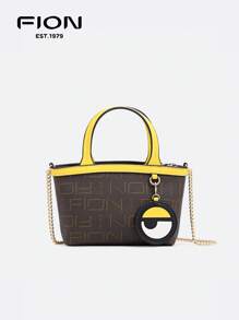 FION X  Small Tote Bag Cute Anime Cartoon Handbag Crossbody Shoulder Bag With Big Eye Decor,Gift For  Fans,Zip Closure FAAFJIT001 - Brown - View 1