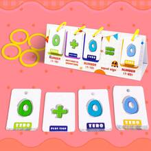 45 TARJETAS FLASH DE SUMA Y RESTA DENTRO DE 20 - Tarjetas de aprendizaje de matemáticas para niños, jardín de infantes y preescolar, educación temprana, manipulativos para enseñanza en el aula y en el hogar - Blanco - Ver 1