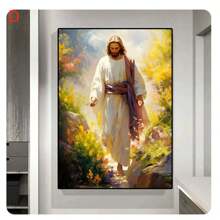 1 Máy Tính Vintage Tôn Giáo Chúa Giêsu Kitô Nghệ Thuật Poster Tranh Canvas Treo Tường Hình Phòng Khách Trang Trí Nhà Không Khung - Vàng - Xem 49