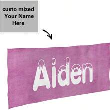 1pc Customizable Large Beach Towel - Soft & Absorbent, Personalized Pool & Summer Blanket - Ideal For Sunbathing, Swimming, And Vacation Travel Holiday Bathroom Decor Beach Essentials - Multicolor - View 7