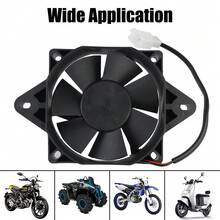 機車配件機油水箱冷卻器12V通用摩托車冷卻風扇引擎散熱器，適用於150cc、200cc、250cc全地形車
