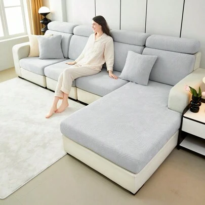 1pc Splash-Proof Jacquard Plant & Leaf Pattern Sofa Cover, High Elasticity Sofa Protector Against Dirt And Cat Scratching, All Seasons Suitable For Decorating Living Room