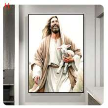 1 Máy Tính Vintage Tôn Giáo Chúa Giêsu Kitô Nghệ Thuật Poster Tranh Canvas Treo Tường Hình Phòng Khách Trang Trí Nhà Không Khung - Vàng - Xem 29