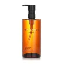 Shu Uemura Ultime8  Beauty Cleansing Oil - 450ml/15.2oz - Multicolor - View 1