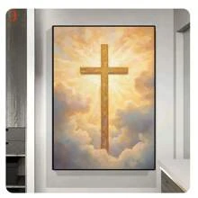1 Máy Tính Vintage Tôn Giáo Chúa Giêsu Kitô Nghệ Thuật Poster Tranh Canvas Treo Tường Hình Phòng Khách Trang Trí Nhà Không Khung - Vàng - Xem 11