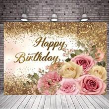 1 pieza, Imagen de fondo de cumpleaños del Día de la mujer, Fondo de fotografía de fiesta en rojo, rosa y dorado con flores brillantes, Decoración de estudio de cumpleaños, Tamaño del producto 150 cm/59in * 100 cm/39in - Multicolor - Ver 10
