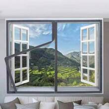 Zipper Style Insect-Proof Window Screen Bed Curtains For Bedroom Window, Self-Adhesive Fly Mosquito Net Mesh With Zipper, Solid Color Border, Handmade Home Decoration - Multicolor - View 102
