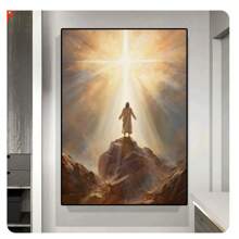 1 Máy Tính Vintage Tôn Giáo Chúa Giêsu Kitô Nghệ Thuật Poster Tranh Canvas Treo Tường Hình Phòng Khách Trang Trí Nhà Không Khung - Vàng - Xem 16