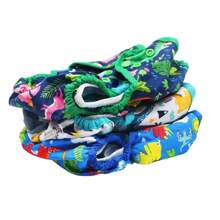 6 件装 3 个尿布套和 3 个尿布插件均码婴儿布尿布套尿布双衬料婴儿洗澡家庭装饰礼物 - 彩色 - 查看 6