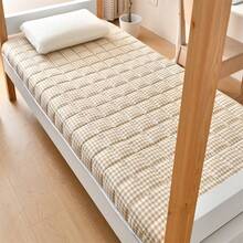 1 块缝合工艺床垫，适用于卧室、宿舍、双层床床垫，四季皆宜 - 彩色 - 查看 4