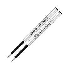 Zebra Classic Package: 2 Pens + Mechanical Pencil + Refills. - Black - View 5