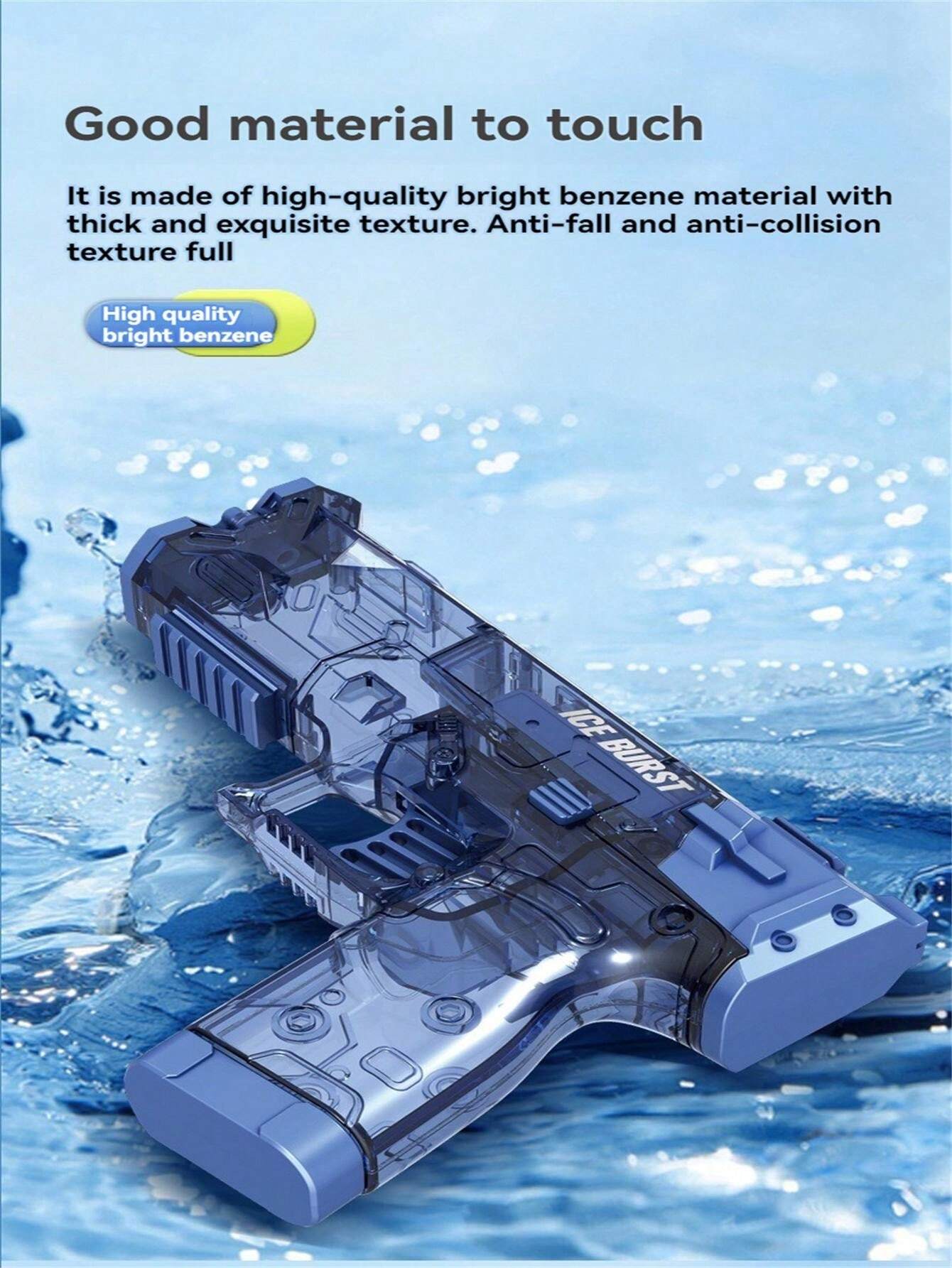 1pc Children's Manual Water Gun With PumpAction And High Capacity For