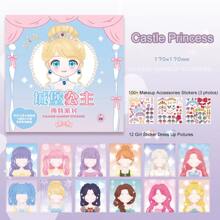 1pc Makeup Change Sticker Book For Kids Girls, 3-6 Years Old, Beauty Princess Dress-Up Sticker Puzzle Game - Multicolor - View 12