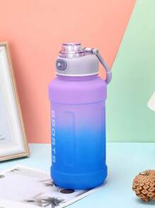 1入組大容量漸變色水瓶，霧面塑料吸管杯，戶外運動可攜式飲水杯，1250毫升