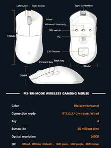 輕量化遊戲滑鼠3395控制器1K刷新率Darmoshark M3三種模式內置大容量電池，滑鼠重量僅65g，最高26000DPI，具備軟件自定義功能 - 黑色 - 查看 10