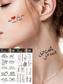 2入組阿拉伯文暫時性紋身貼紙 - 黑色 - 查看 7