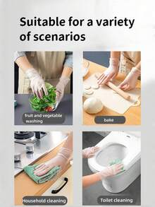 100只装加厚一次性防护手套，TPE材质透明手套，适用于餐饮、厨房、家居清洁，无味 - 無色 - 查看 8