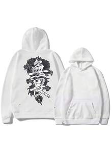Men Hoodies - trắng - Xem 1