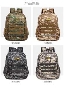 Men Functional Backpacks - Nhiều màu - Xem 1