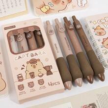 【4支/盒】Tuntun店员可爱中性黑色墨水速干按压笔，INS风高颜值学生练习考试用笔，欧式包装黑色0.5mm按压笔 - 黑色 - 查看 1