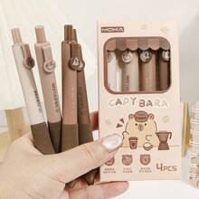 【4支/盒】Tuntun店员可爱中性黑色墨水速干按压笔，INS风高颜值学生练习考试用笔，欧式包装黑色0.5mm按压笔 - 黑色 - 查看 3