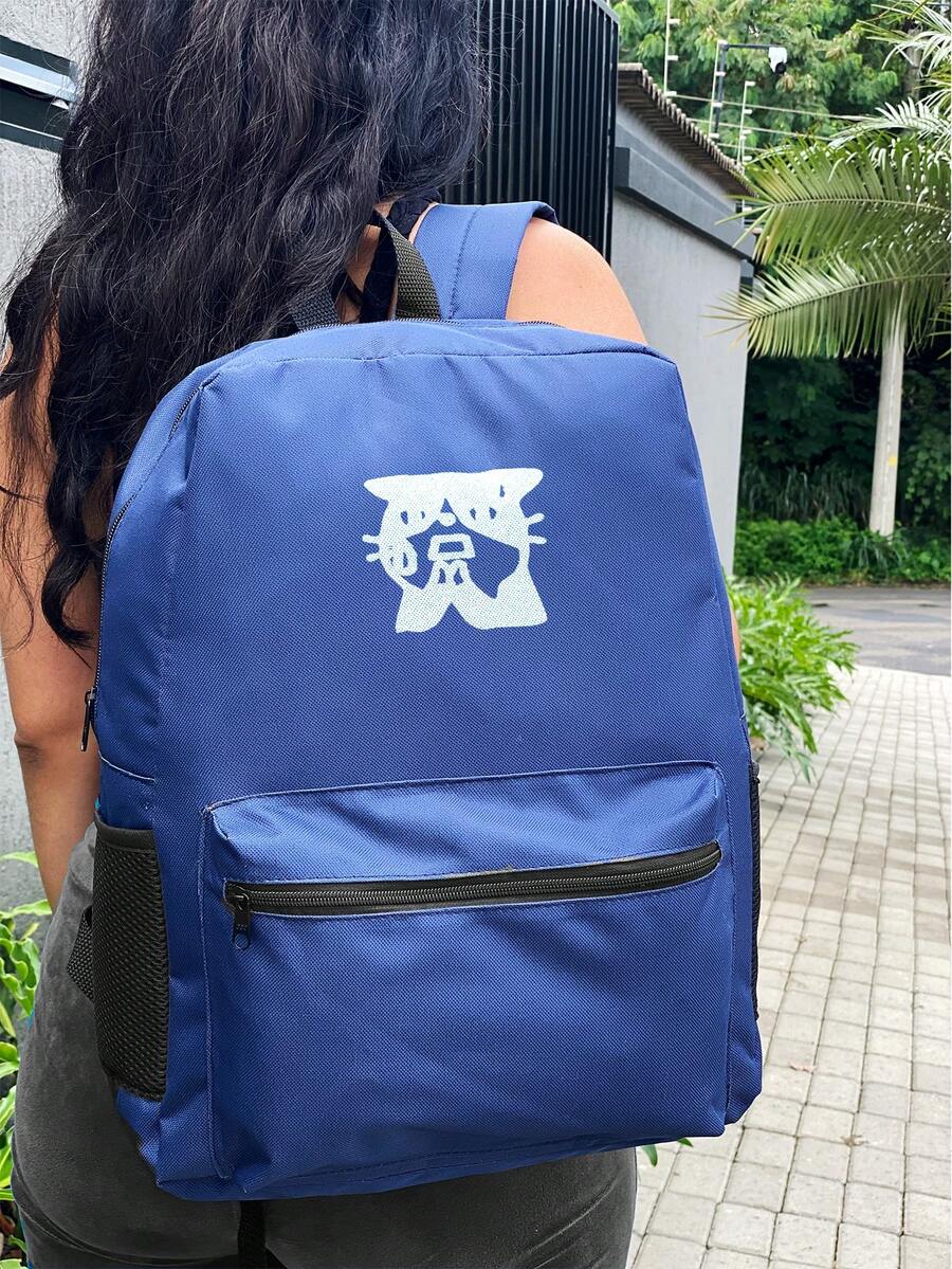 Women Functional Backpacks - 藏蓝色 - 查看 1