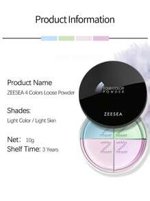 Zeesea 四色散粉定妝粉，持久控油防水防汗不脫妝四方粉餅 - light skin - 查看 8