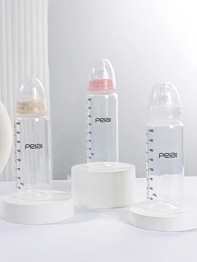 1个婴儿标准口径PP奶瓶，带硅胶奶嘴，防摔耐用，适合0-1岁宝宝