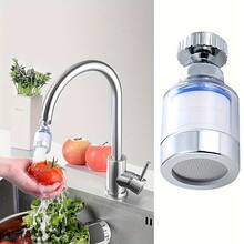 1 Faucet Shower Water Purifier, Kitchen Universal Household Water Filter Splash Head Extension - Multicolor - View 3