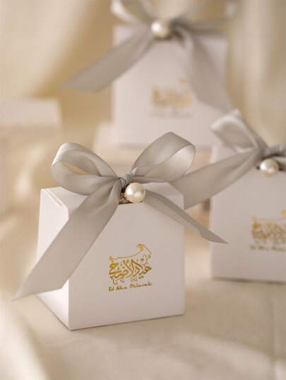 10/30 pezzi Scatole regalo con pecorelle e caramelle, scatole regalo islamiche per la festa di Eid al-Fitr, decorazione per feste