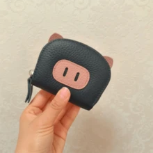 1 Card Bag For Women's Super Cute Coin Purse All-In-One Bag With Multiple Card Slots For Anti-Theft, Brushing, Anti Demagnetization, And Identification Bag - Multicolor - View 8