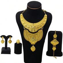 4入組奢華風格珠寶套裝，包含24K鍍金耳環、戒指、手鐲和項鍊，適用於新娘或婚禮 - 金黃色 - 查看 4