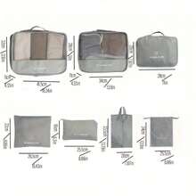 7入組旅行收納袋套裝，行李箱行李裝袋立方包，衣物內衣收納包鞋袋 - 陽離子旅行七件套 - 查看 2