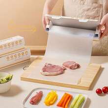 Disposable Cutting Board Mat For Home Kitchen, EVA Antibacterial Chopping Mat For Meat And Vegetable, Slip-Resistant And Colorful, 24cm/300cm - Multicolor - View 4