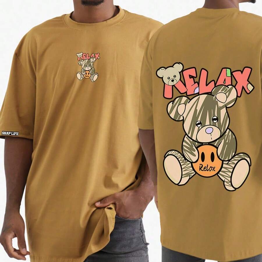 Men T-Shirts - 駝色 - 查看 1