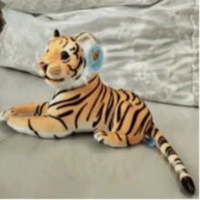 可爱的老虎毛绒玩偶，仿真毛绒动物，适合作为儿童礼物 - 多色 - 查看 15