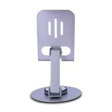Soporte Buityti Giratorio Metalico Para Celular Y Tableta - Plateado - Ver 4