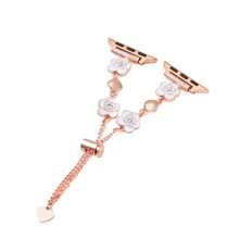 1入組花卉山茶花設計金屬手錶帶手鍊,適用於女士,與apple Watch Ultra/se/8/7/6/5/4/3/2/1兼容,38/40/41/42/44/45/49毫米 - 白色 - 查看 6