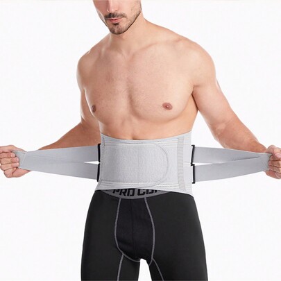 1pc Men Sports Lumbar Belt, Breathable Supportive Back Brace To Protect Lumbar Disc Herniation, Adjustable Waist Belt For Fitness, Weightlifting, Squats And Deadlifts Exercise Waist Belt Sweat Band For Stomach Weight Loss Waist Trimmer Waist Trimmer And Exercise Waist Belt