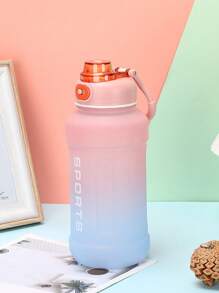 1入組大容量漸變色水瓶，霧面塑料吸管杯，戶外運動可攜式飲水杯，1250毫升