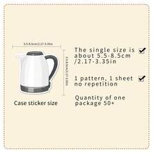 50入組帶有家電和啟發性名言的防水可愛卡通貼紙，適用於復古風格的彈珠筆日誌裝飾、行李箱、筆記型電腦、平板電腦等[儿童安全认证]