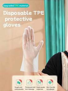 100只装加厚一次性防护手套，TPE材质透明手套，适用于餐饮、厨房、家居清洁，无味 - 無色 - 查看 1