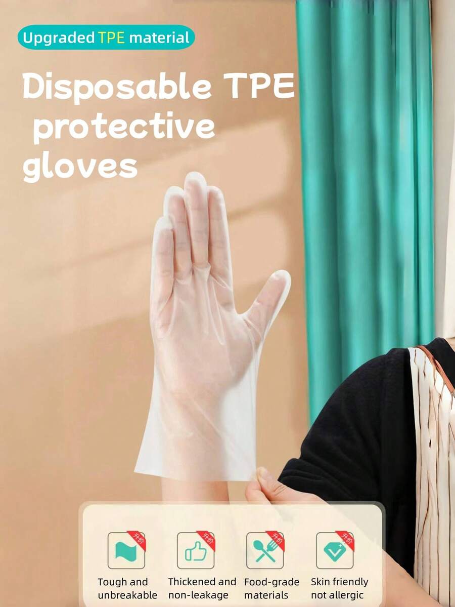 100只装加厚一次性防护手套，TPE材质透明手套，适用于餐饮、厨房、家居清洁，无味 - 無色 - 查看 1
